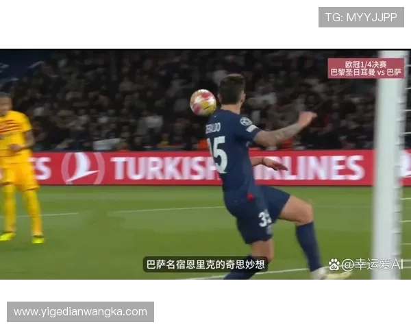 年长十岁莱万防守碾压姆巴佩